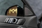 BMW X6 III (G06) Рестайлинг Москва  - изображение 44