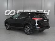 Toyota RAV4 IV (XA40) Рестайлинг Ростов-на-Дону  - изображение 20