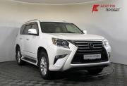 Lexus GX II Рестайлинг Нижний Новгород  - изображение 30