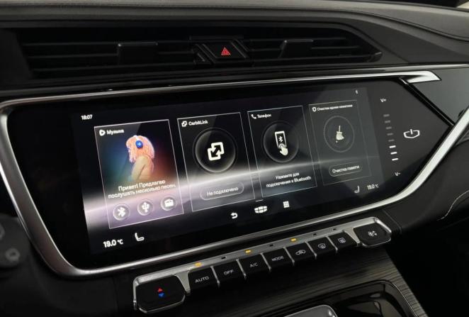 Geely Atlas Pro с пробегом 2023 года, цена 2 250 000 рублей, 53212 км, внедорожник, Автокод Объявления