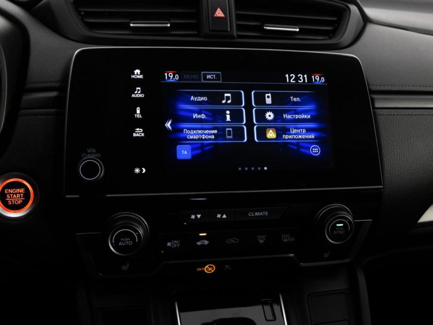 Honda CR-V V Санкт-Петербург  - изображение 17