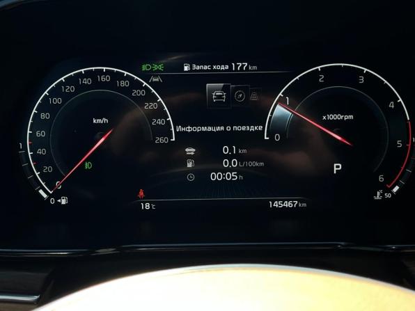 Kia Mohave I Рестайлинг 2 с пробегом 2021 года, цена 4 169 000 рублей, 145466 км, внедорожник, Автокод Объявления