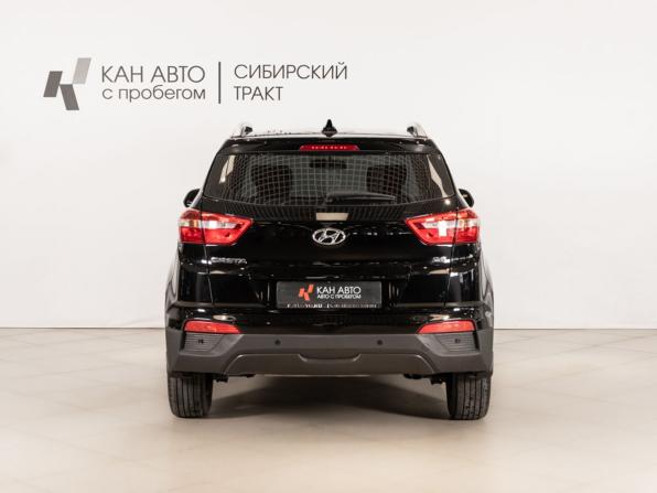 Hyundai Creta I Рестайлинг с пробегом 2021 года, цена 2 207 500 рублей, 29000 км, внедорожник, Автокод Объявления