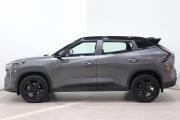Geely Cityray Иркутск  - изображение 28