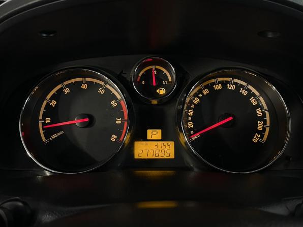 Opel Antara I с пробегом 2007 года, цена 449 900 рублей, 277000 км, внедорожник, Автокод Объявления