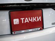 Lexus ES VII Чита  - изображение 65