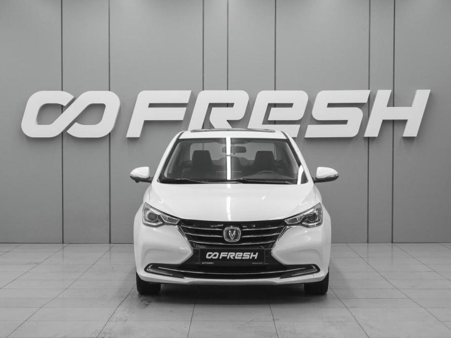 Changan Alsvin Ростов-на-Дону  - изображение 3
