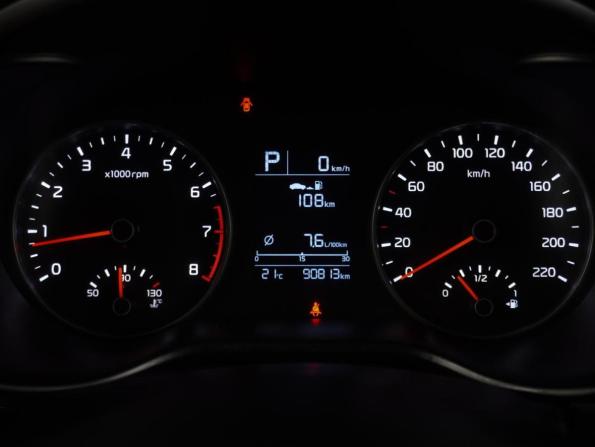 Kia Rio IV с пробегом 2017 года, цена 1 469 000 рублей, 90813 км, седан, Автокод Объявления