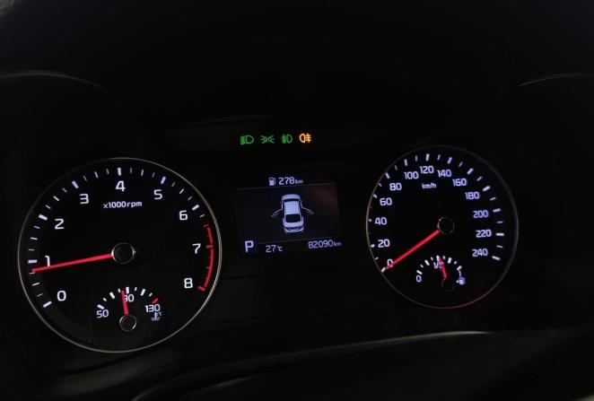 Kia Cerato III Рестайлинг (Classic) с пробегом 2020 года, цена 2 110 000 рублей, 82090 км, седан, Автокод Объявления