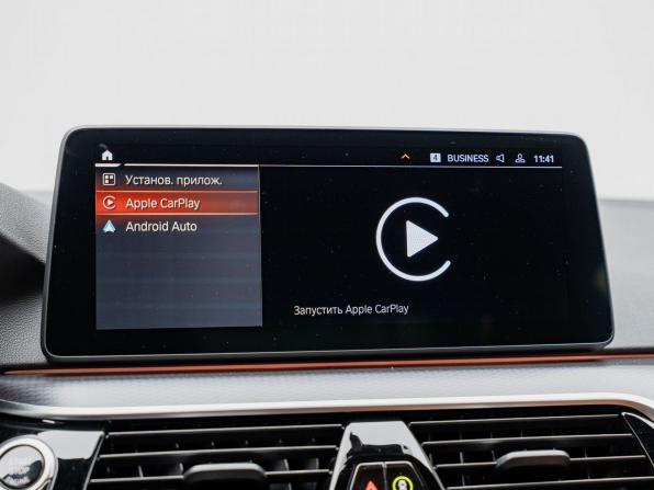 BMW 5 серии VII (G30/G31/G38) Рестайлинг с пробегом 2020 года, цена 5 600 000 рублей, 43960 км, седан, Автокод Объявления