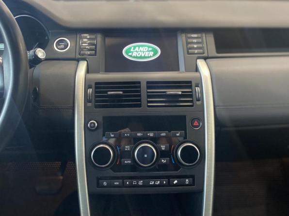 Land Rover Discovery Sport I с пробегом 2019 года, цена 2 123 000 рублей, 124086 км, внедорожник, Автокод Объявления