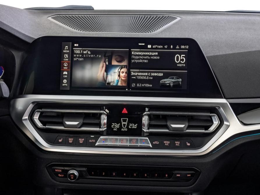 BMW 3 серии VII (G2x) Москва  - изображение 17