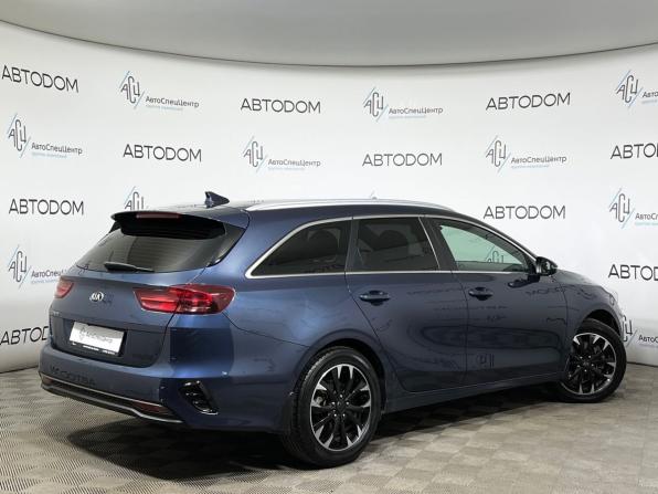 Kia Ceed III с пробегом 2020 года, цена 1 797 700 рублей, 105271 км, универсал, Автокод Объявления