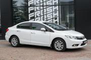 Honda Civic IX Ульяновск  - изображение 27