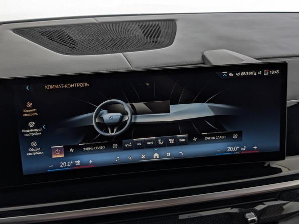 BMW X7 I (G07) Рестайлинг с пробегом 2023 года, цена 11 300 000 рублей, 68991 км, внедорожник, Автокод Объявления