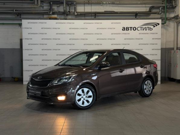 Kia Rio III Рестайлинг с пробегом 2015 года, цена 849 000 рублей, 140000 км, седан, Автокод Объявления