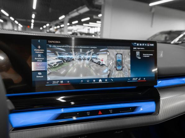 BMW 5 серии VIII (G60/G61/G68) с пробегом 2025 года, цена 6 800 000 рублей, 17134 км, седан, Автокод Объявления
