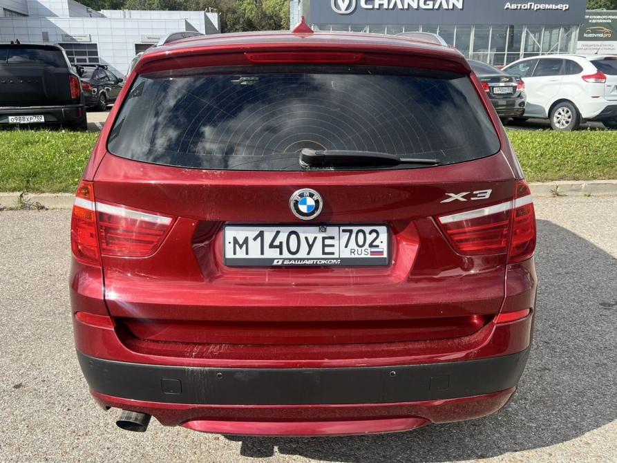 BMW X3 II (F25) Уфа  - изображение 5