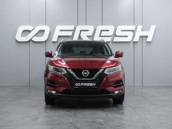 Nissan Qashqai II Рестайлинг с пробегом 2019 года, цена 1 949 000 рублей, 113779 км, внедорожник, Автокод Объявления