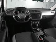 Volkswagen Tiguan II Рестайлинг Ростов-на-Дону  - изображение 23