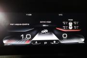 Haval Dargo Санкт-Петербург  - изображение 34