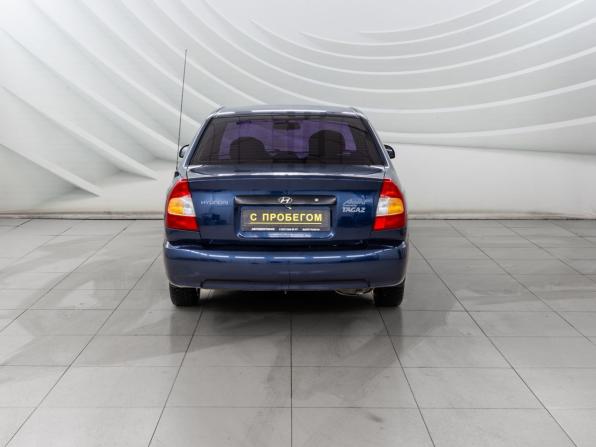 Hyundai Accent II с пробегом 2011 года, цена 305 000 рублей, 187731 км, седан, Автокод Объявления