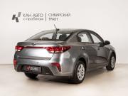 Kia Rio IV Казань  - изображение 11