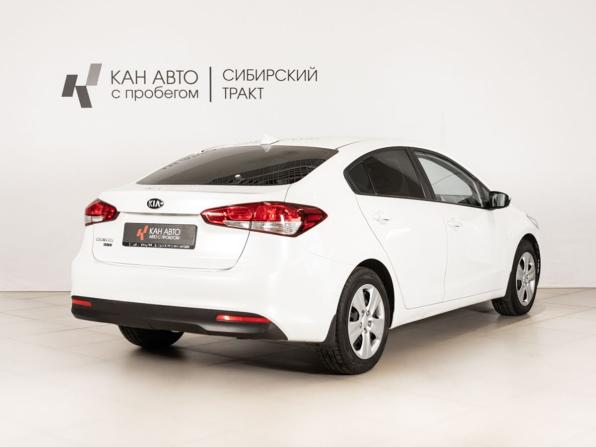 Kia Cerato III Рестайлинг (Classic) с пробегом 2018 года, цена 1 450 000 рублей, 159143 км, седан, Автокод Объявления