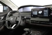 Changan UNI-K Нижний Новгород  - изображение 47