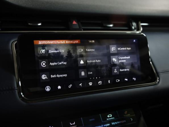 Land Rover Range Rover Evoque II с пробегом 2020 года, цена 4 400 000 рублей, 86777 км, внедорожник, Автокод Объявления