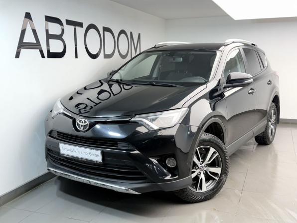 Toyota RAV4 IV (XA40) Рестайлинг с пробегом 2018 года, цена 2 561 000 рублей, 84805 км, внедорожник, Автокод Объявления