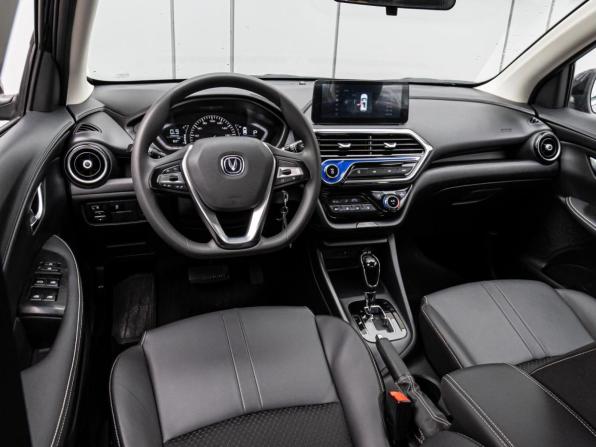 Changan Alsvin с пробегом 2023 года, цена 1 130 000 рублей, 39165 км, седан, Автокод Объявления