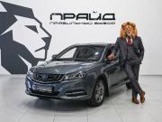 Geely Emgrand 7 I Рестайлинг Ростов-на-Дону  - изображение 20