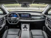 Chery Tiggo 7 Pro Max I Рестайлинг Волгоград  - изображение 52