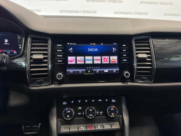 Skoda Kodiaq I с пробегом 2020 года, цена 2 549 000 рублей, 112000 км, внедорожник, Автокод Объявления