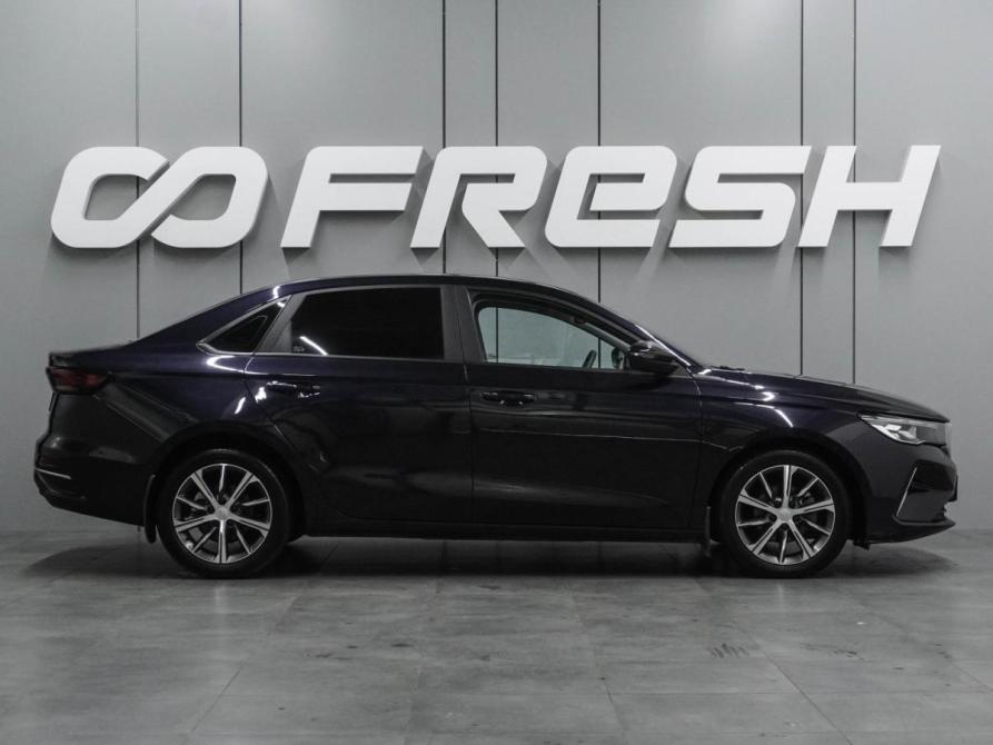 Geely Emgrand II Воронеж  - изображение 5