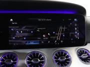Mercedes-Benz E-Класс V (W213 S213 C238) Рестайлинг Москва  - изображение 47