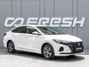 Changan Eado Plus Краснодар  - изображение 23