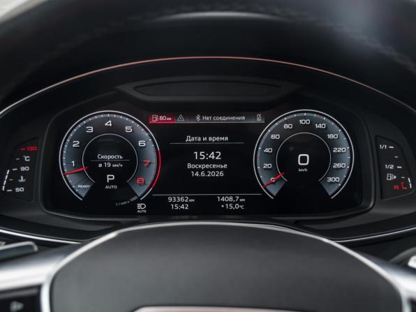 Audi A7 II (4K) с пробегом 2021 года, цена 5 398 000 рублей, 93500 км, лифтбек, Автокод Объявления