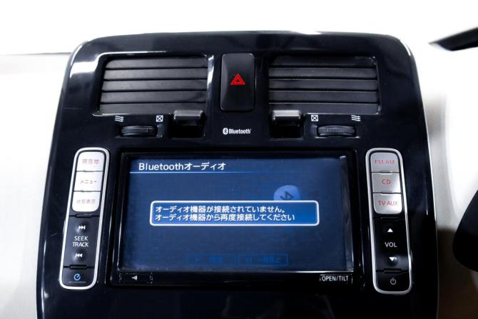 Nissan Leaf I (ZE0/AZE0) с пробегом 2012 года, цена 499 000 рублей, 65500 км, хэтчбек, Автокод Объявления