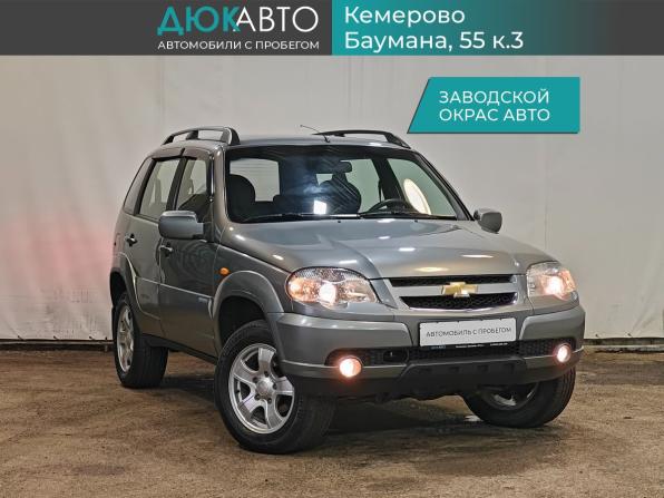 Chevrolet Niva I Рестайлинг с пробегом 2010 года, цена 579 000 рублей, 51226 км, внедорожник, Автокод Объявления