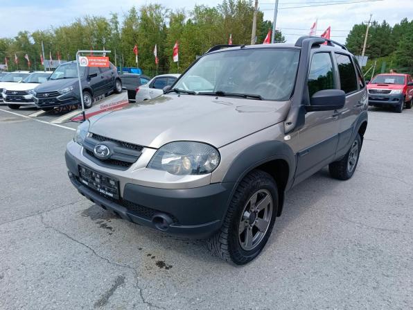 Lada (ВАЗ) Niva с пробегом 2020 года, цена 869 995 рублей, 67629 км, внедорожник, Автокод Объявления