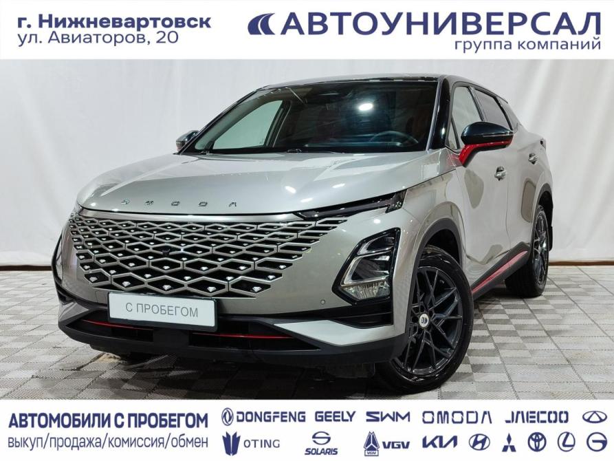 Omoda C5 I Нижневартовск  - изображение 1