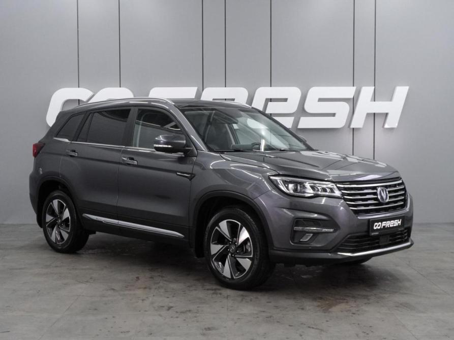 Changan CS75 I Рестайлинг Воронеж  - изображение 1