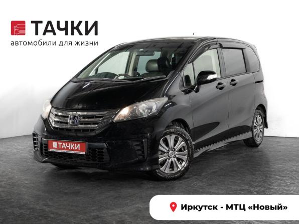 Honda Freed I Рестайлинг 2