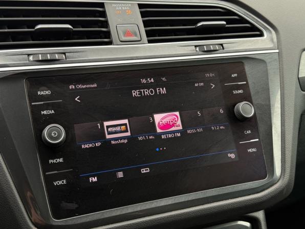 Volkswagen Tiguan II с пробегом 2018 года, цена 2 505 000 рублей, 106000 км, внедорожник, Автокод Объявления
