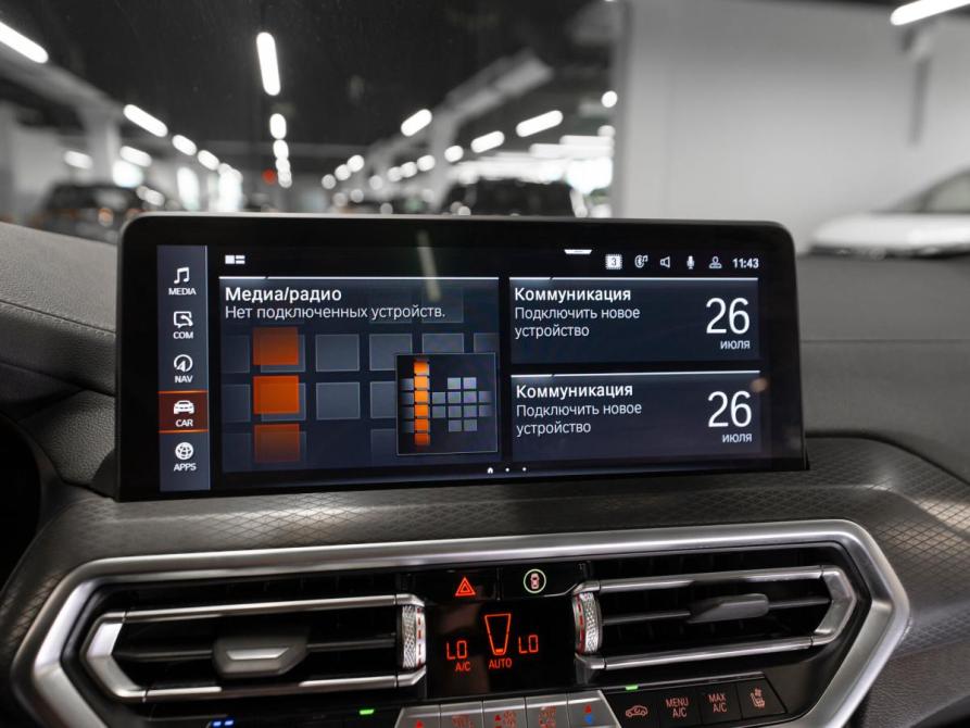 BMW X4 II (G02) Рестайлинг Москва  - изображение 17