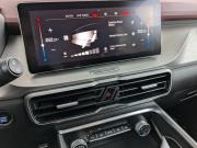 Geely Coolray I Москва  - изображение 35