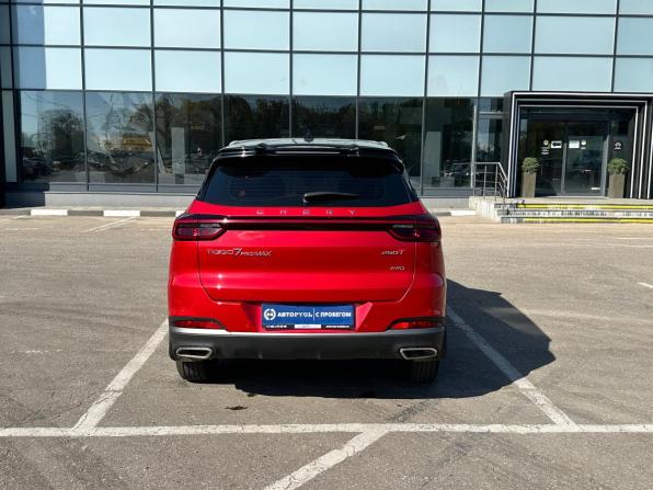 Chery Tiggo 7 Pro Max I с пробегом 2023 года, цена 1 899 000 рублей, 36450 км, внедорожник, Автокод Объявления