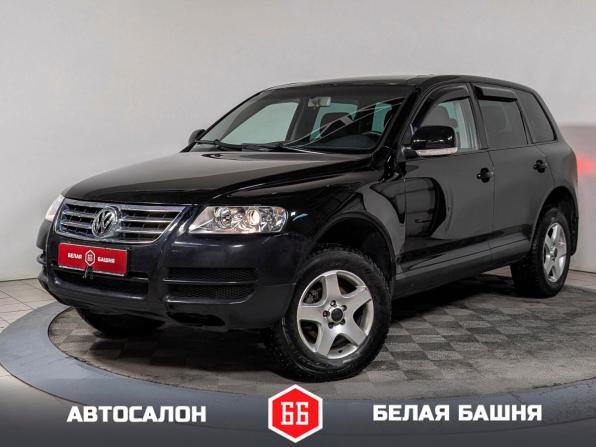Volkswagen Touareg I с пробегом 2005 года, цена 699 900 рублей, 365000 км, внедорожник, Автокод Объявления